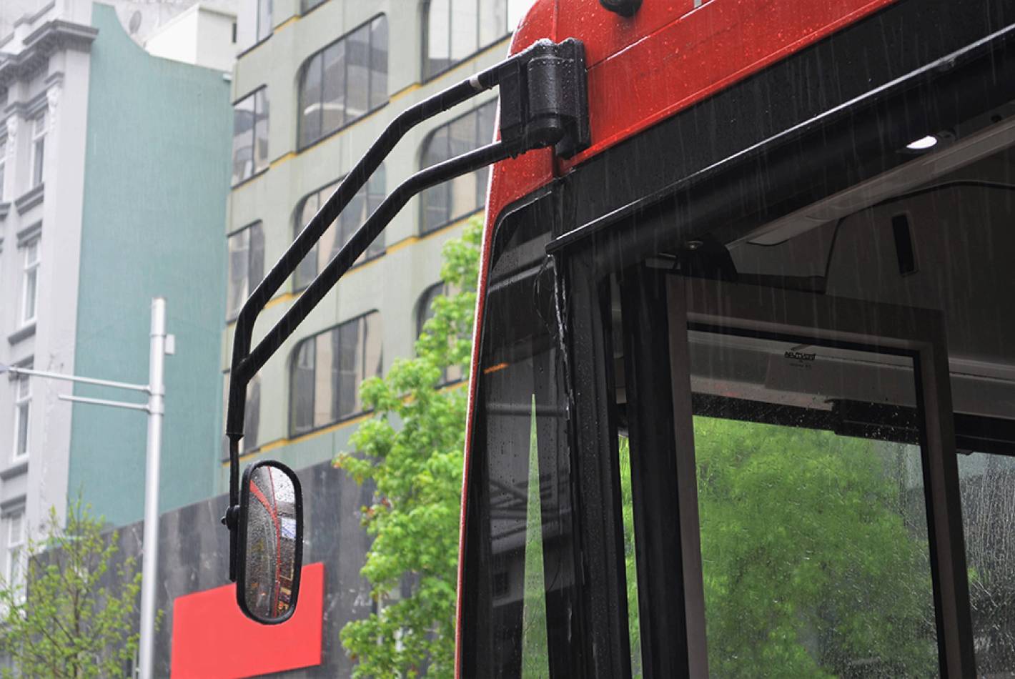 Eastern Busway